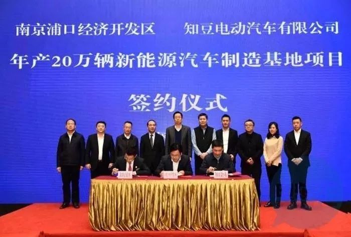 知豆很容易坏吗,知豆容易坏吗