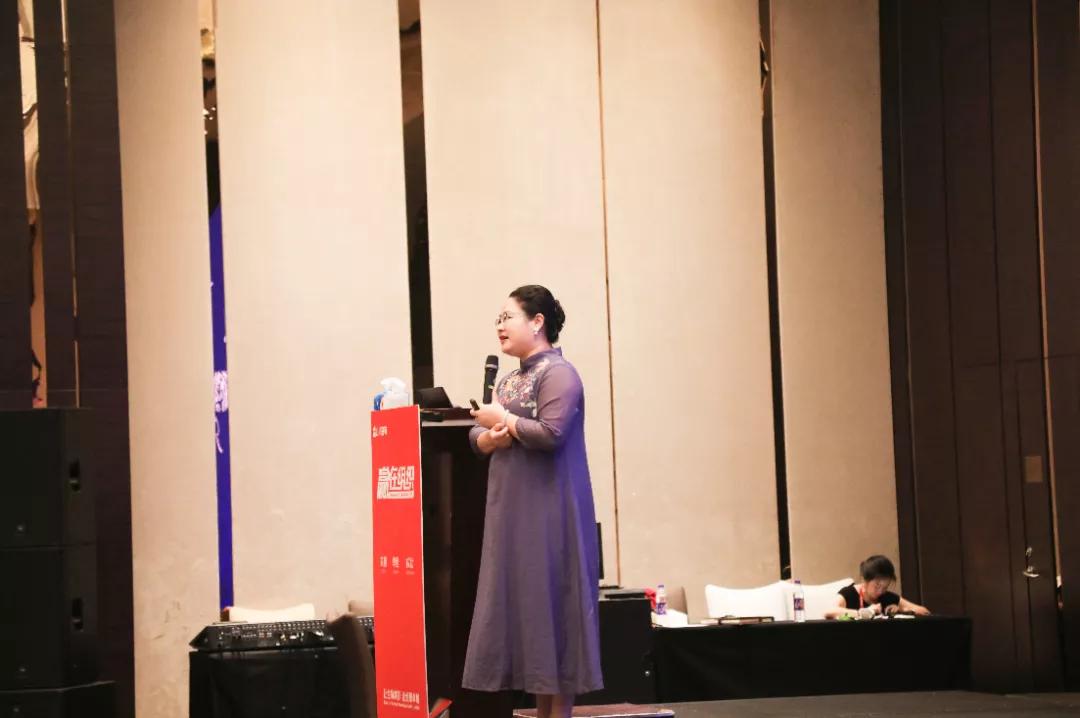 200余位企业家齐聚山川咨询《赢在组织》，开启组织*局破**之路