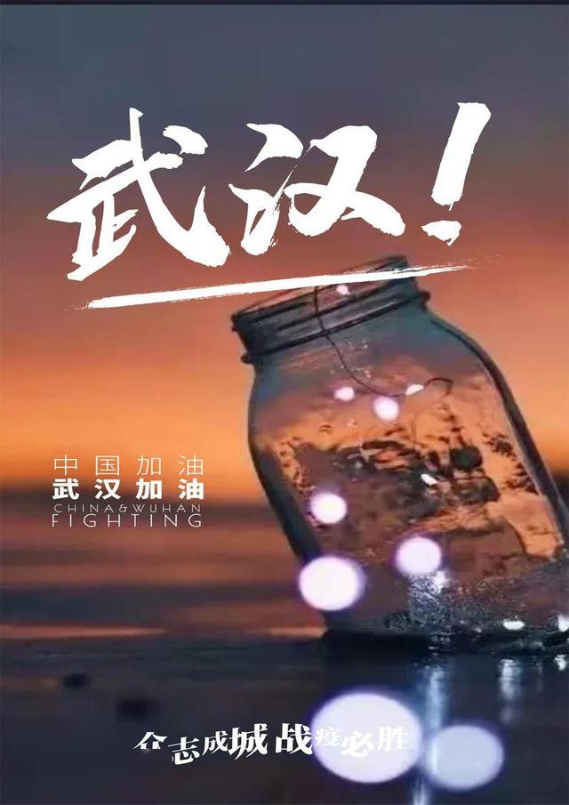 宿州学院:【青春战“役”||“视”情画意,加油中国(十八)】