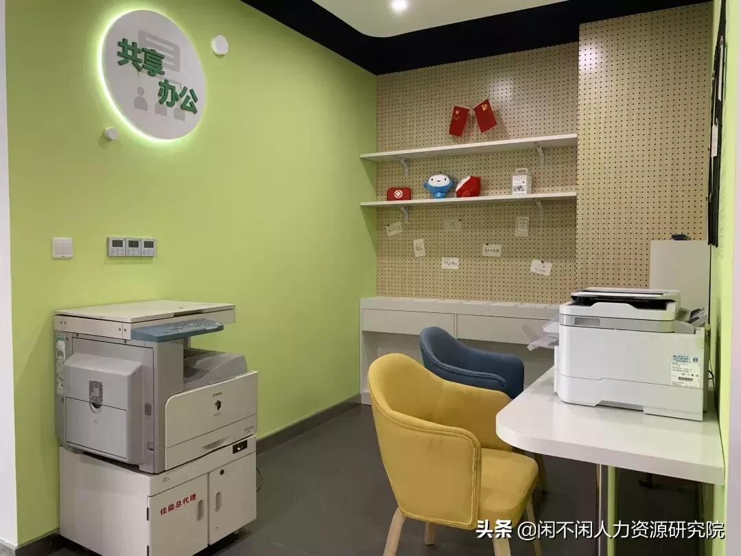 机构牵手闲不闲，灵工合规更安全