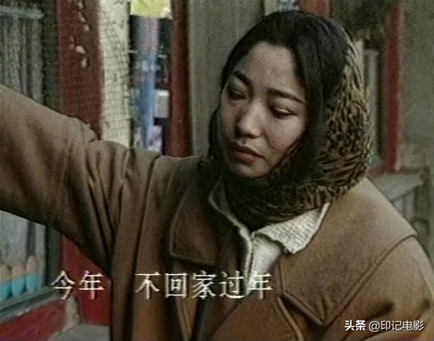 贾樟柯的经典农村电影,贾樟柯微电影过年