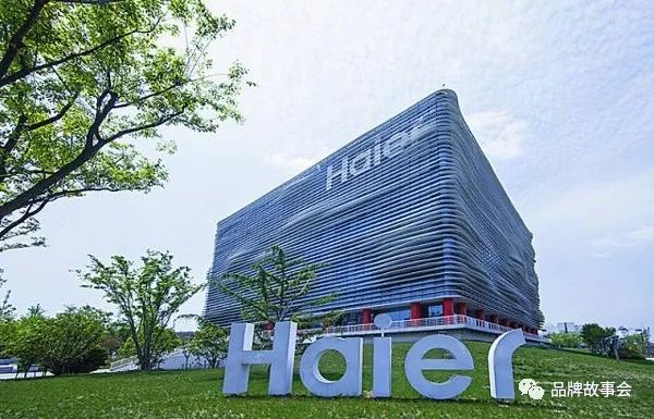 海尔集团海尔全屋定制,海尔集团海尔