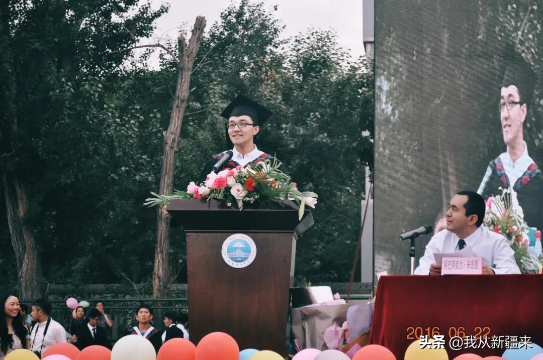 您好,我是您的主管医生巴突尔,我来自*疆新**