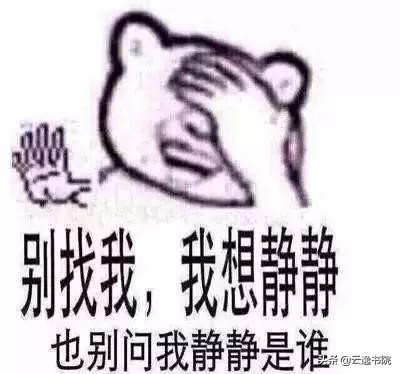 如何用钢笔练瘦金体字,钢笔字瘦金体入门教学