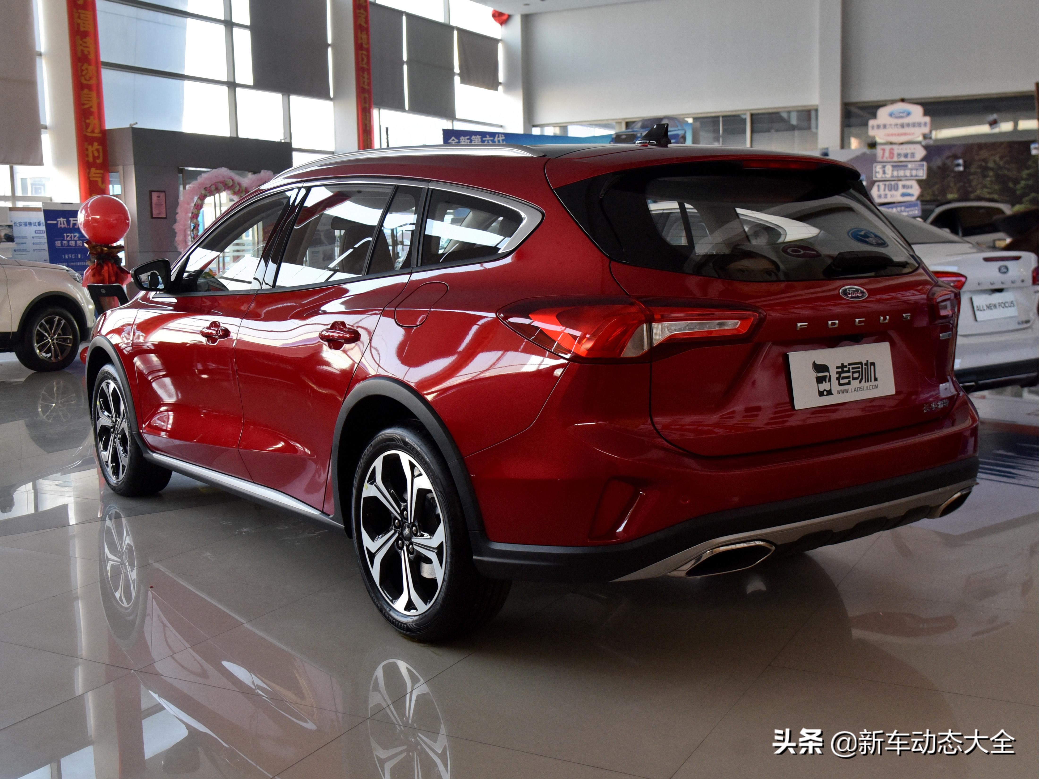 福克斯三缸174匹油耗,174马力发动机