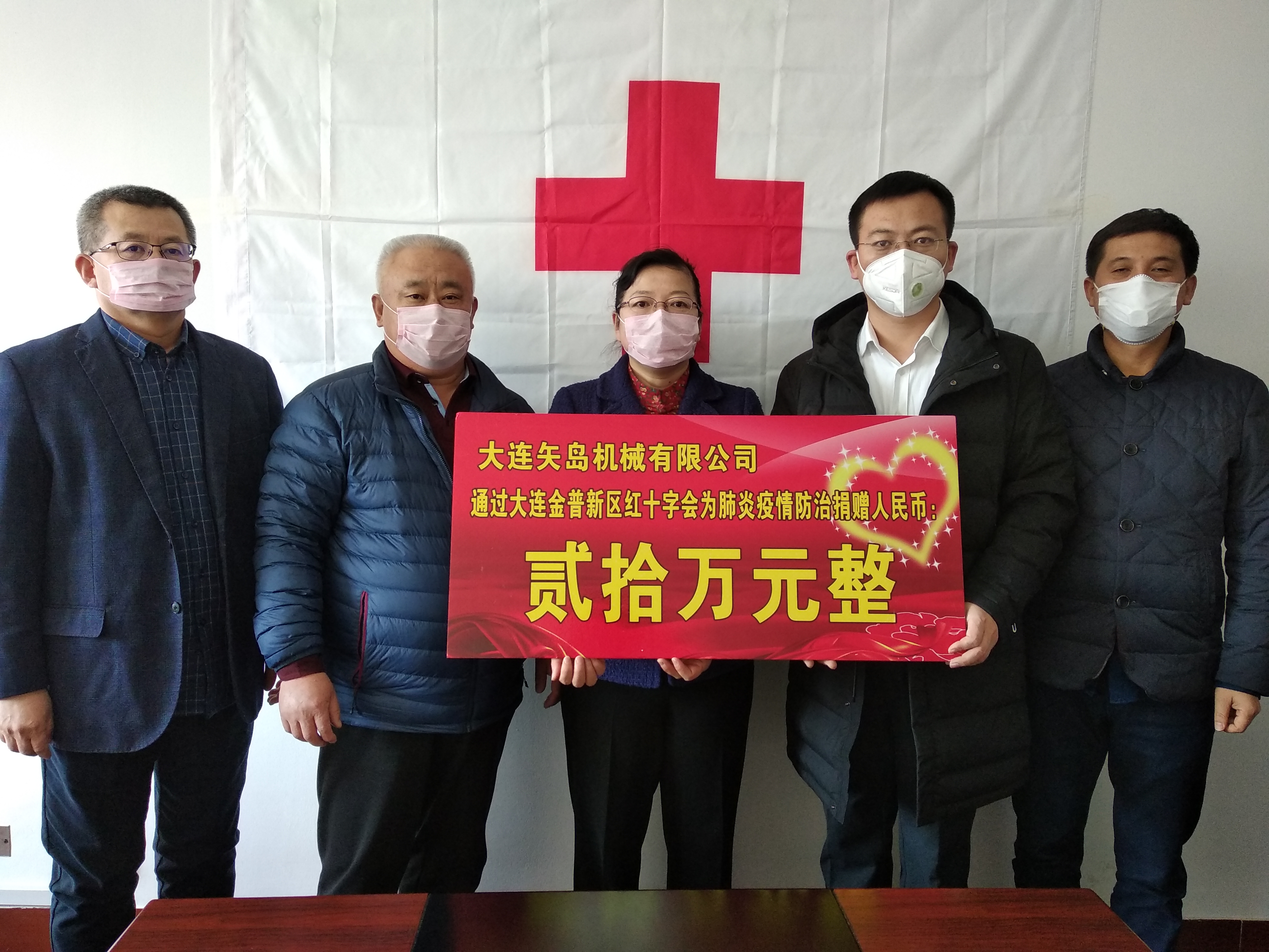 石岛逐鹿木秀于林——访大连石岛工业有限公司董事长鹿林