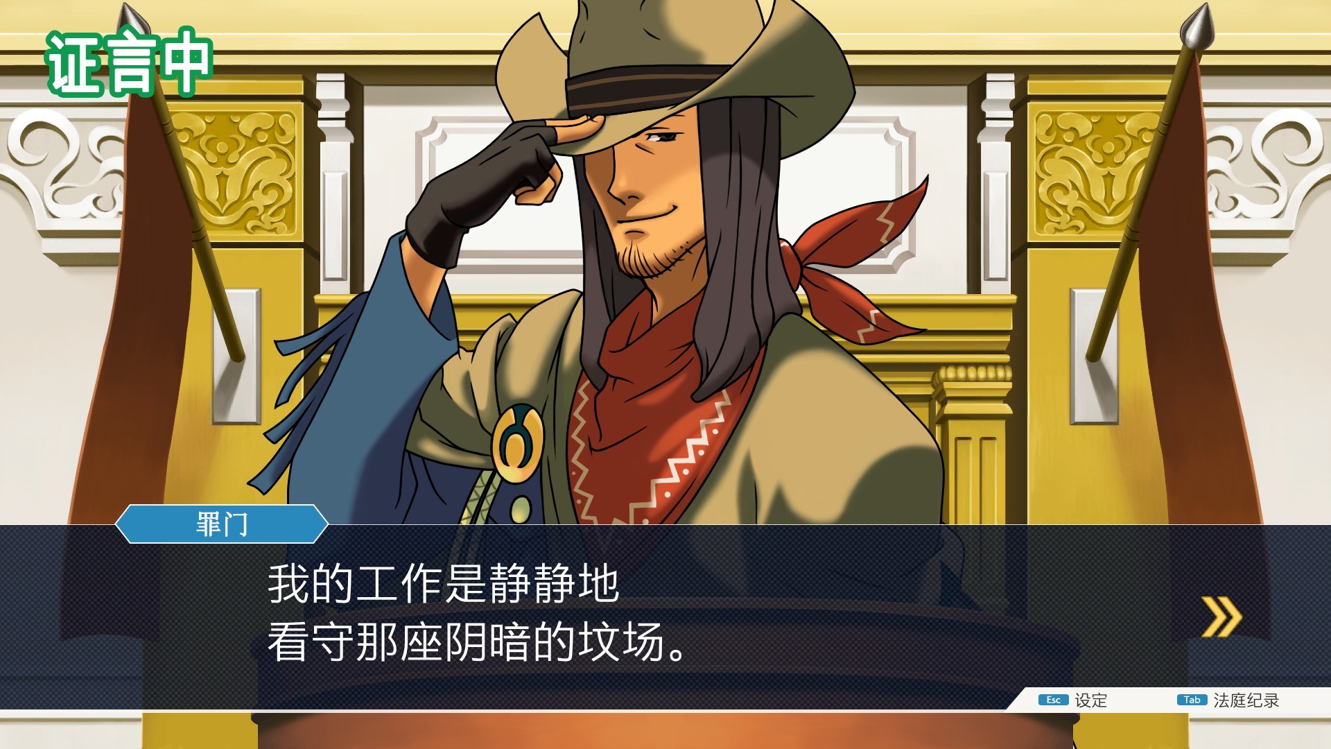 steam孤岛惊魂3打折时间2022,steam周三特惠