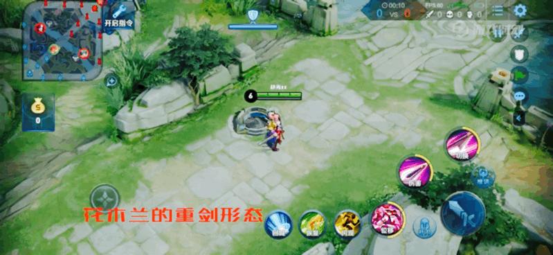 王者荣耀反伤刺甲效果能叠加吗,反伤刺甲和暴烈之甲哪个适合铠