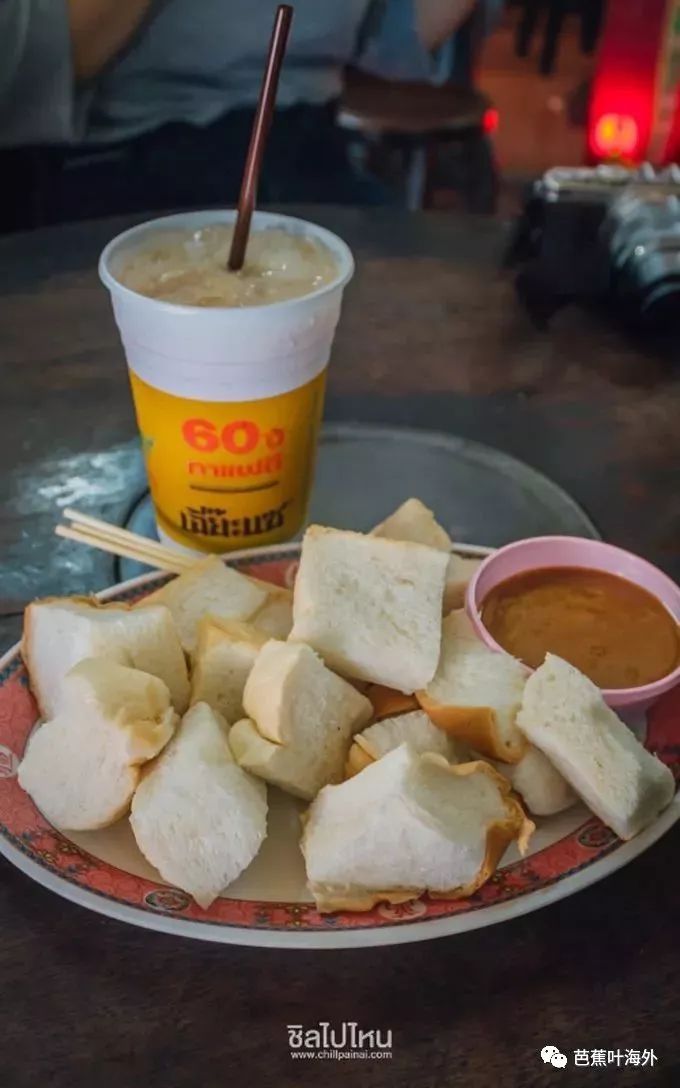 震惊！八成人去的都是假泰国，你有没有中枪！