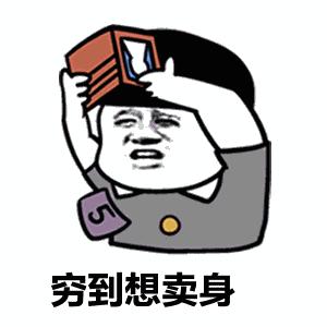 茂业百货春节活动,茂业百货48小时促销