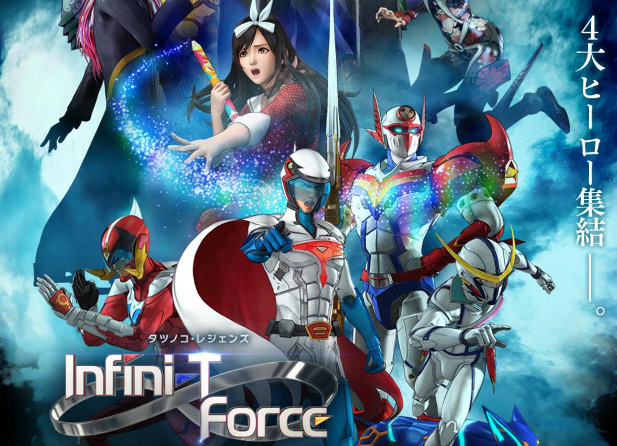 宇宙骑士全部形态,宇宙骑士所有骑士介绍