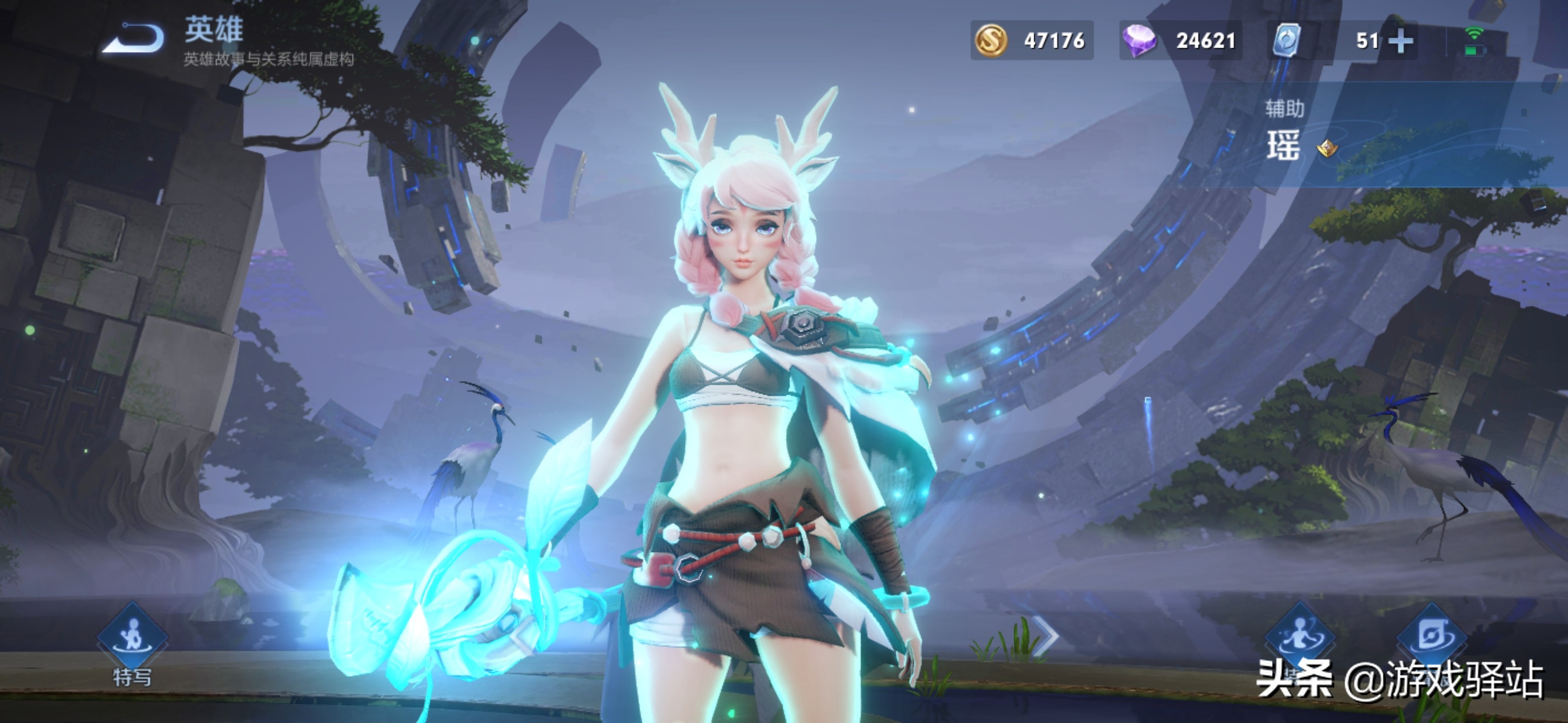 王者荣耀瑶瑶真的重做了吗,6款重做英雄皮肤