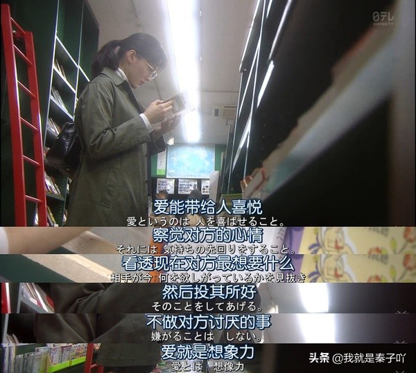 爱的艺术的深度解析,爱的艺术五要素