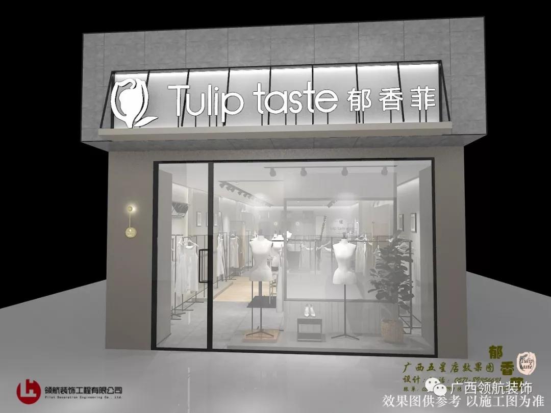 女装店简单装修风格效果图,高级灰女装店装修风格