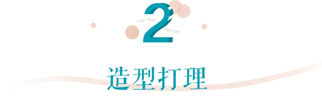 什么偏短发型好看又简单又有气质,剪短发哪种短发比较自然好看