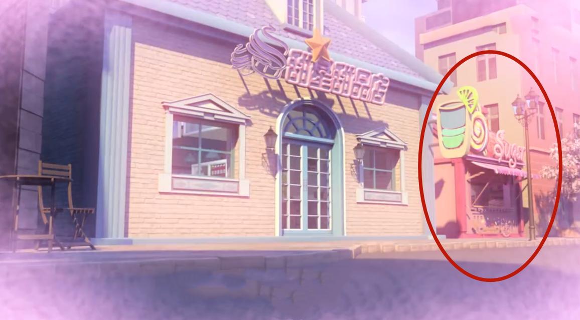 叶罗丽当中的糖果公主,叶罗丽不起眼的配角