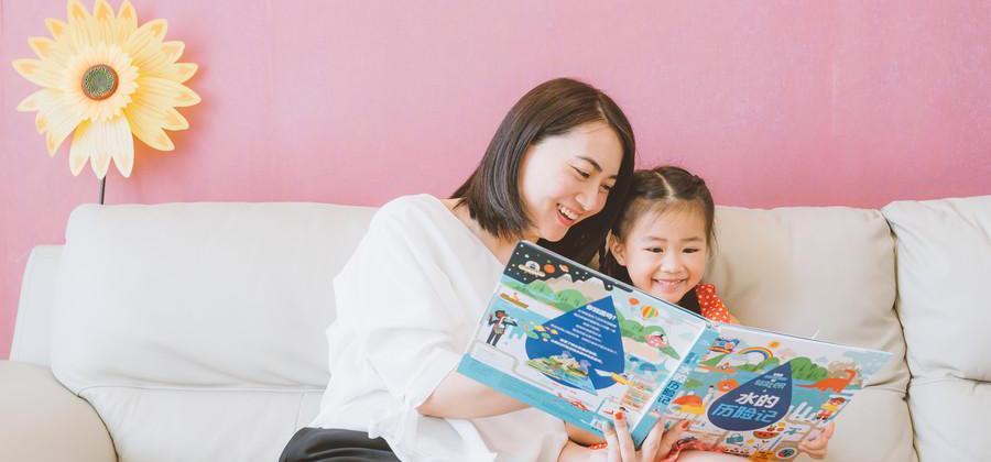 第一次当妈妈该怎么恭喜呢,第一次当妈妈怎样给孩子喂奶