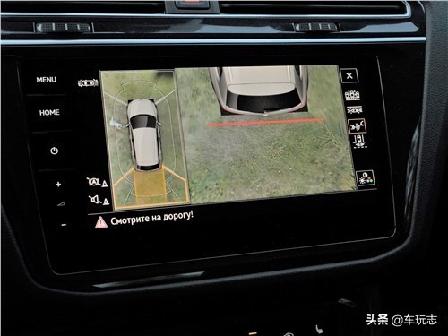 大众途观tiguan300tsi多少钱落地,试驾途观tiguan