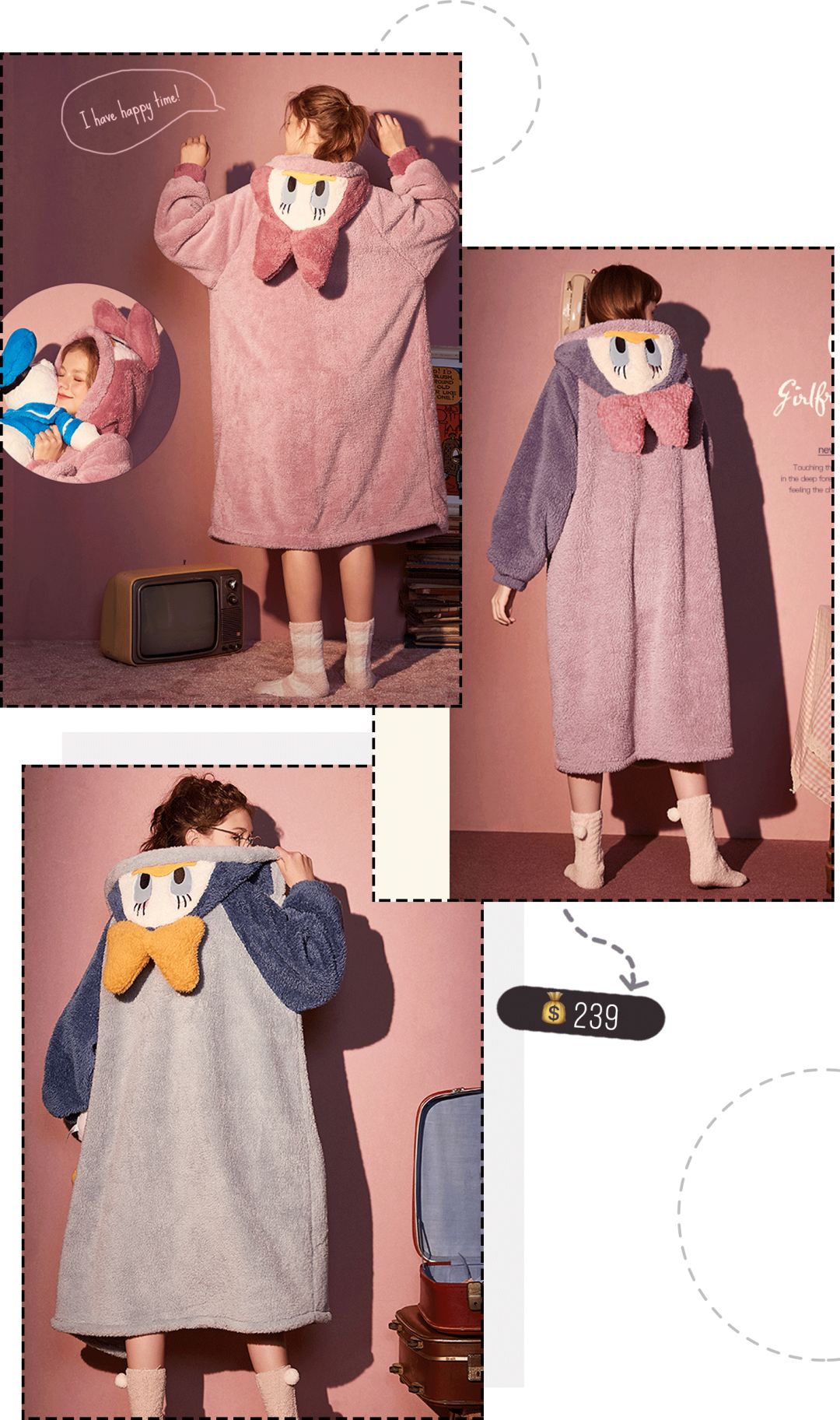 推荐睡衣6件套,超级好看的睡衣推荐