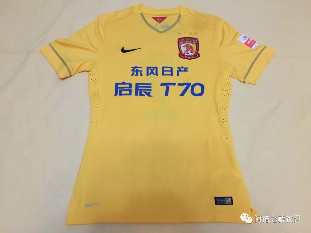 2015亚冠广州恒大决赛次回合,广州恒大15年亚冠夺冠全程回放