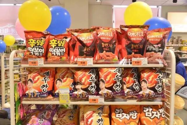 长白山参茸特产超市,长白山超市购物