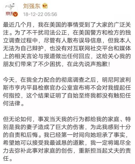 27岁奶茶妹妹身价,奶茶妹妹章泽天如何拥有500亿