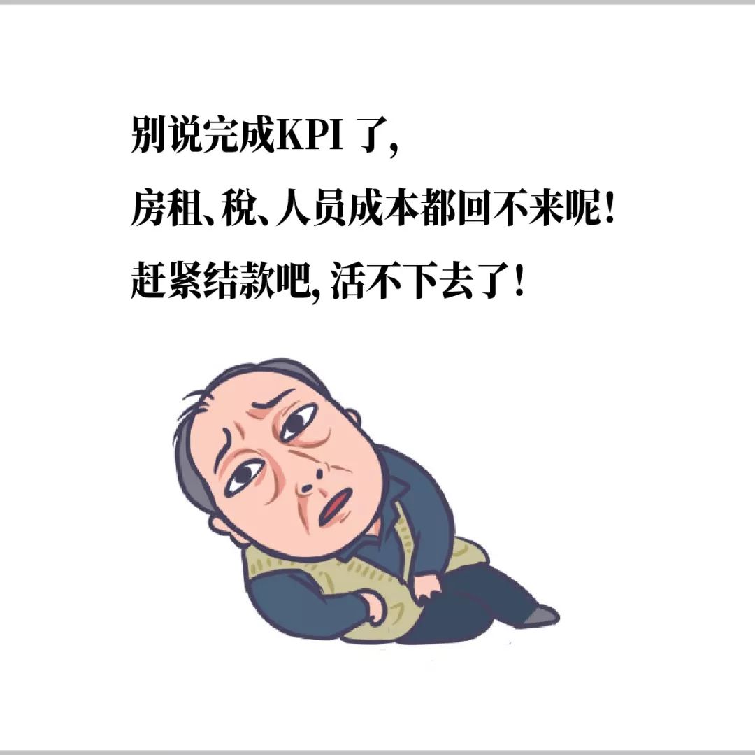 苏大强搞笑表情包动图,苏大强表情包走红微信有吗
