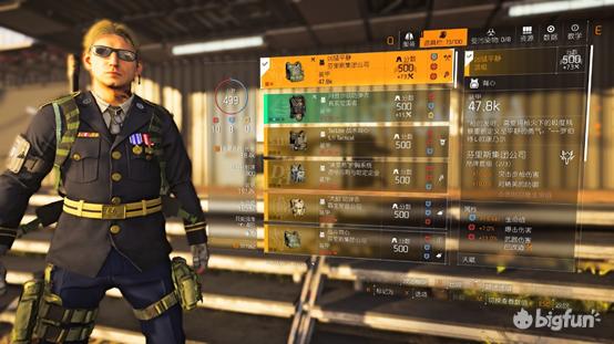 全境封锁2终极副本,全境封锁2新8人本攻略c门