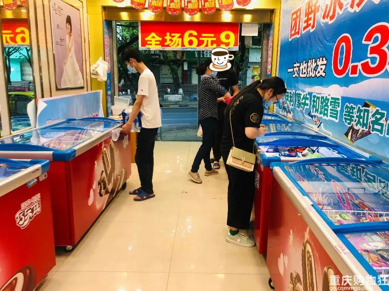 打工一天！揭秘全重庆同个套路的“江苏炒货”如何秒变雪糕批发