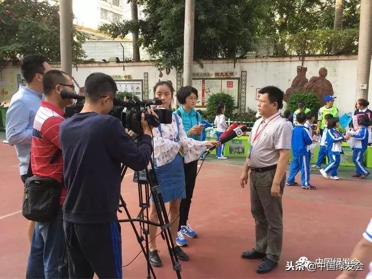 中国绿发会头条,中国绿发会在行动