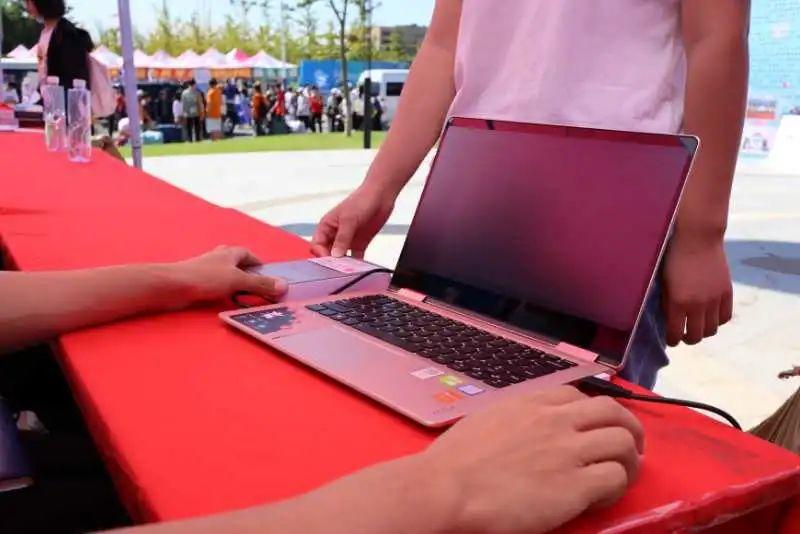 澶у杩庢柊,澶у杩庢柊鍥剧墖