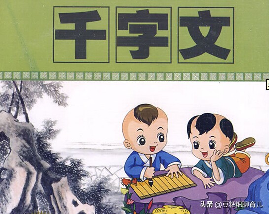 校外培训哪些不能做了,校外培训不得超过三个月