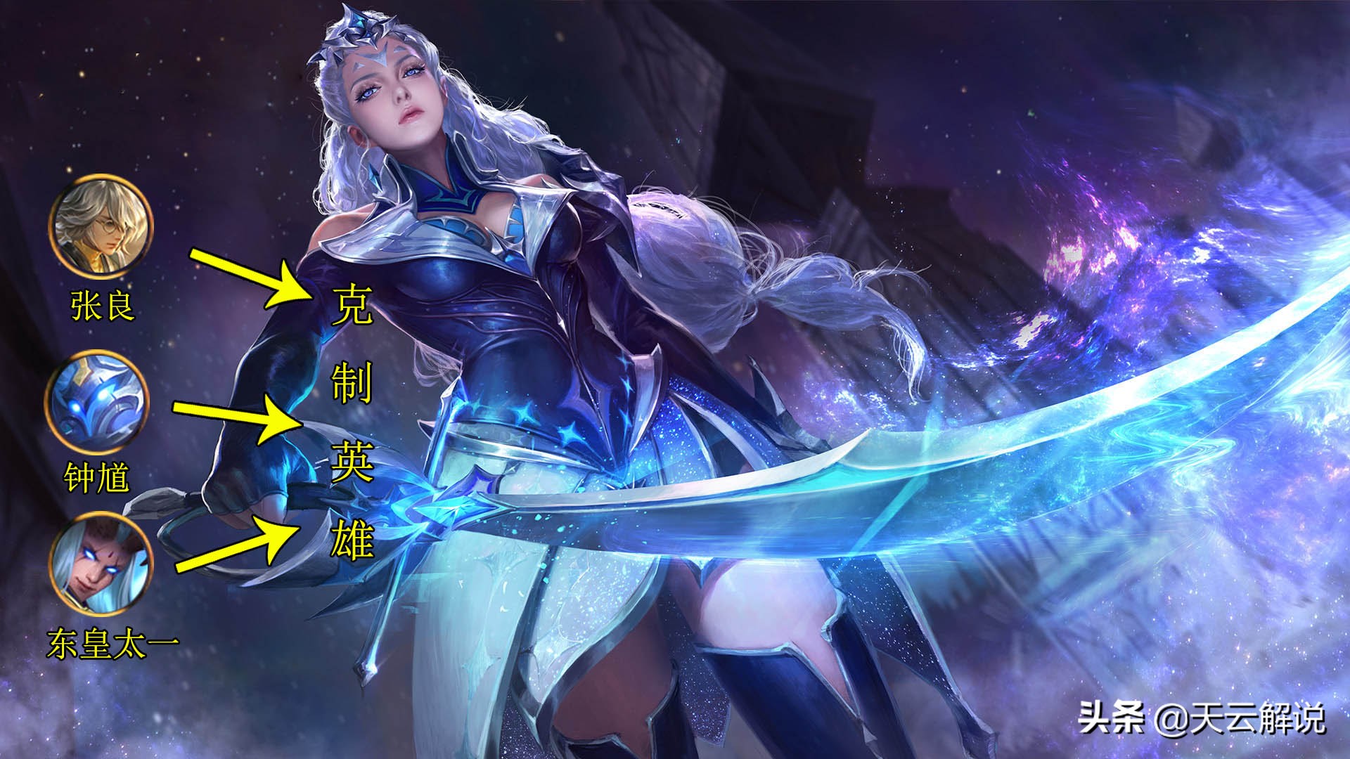 露娜不会拉扯怎么办,露娜月下无限连技巧操作