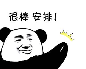 泡温泉玩水上滑梯,北京可以泡温泉又可以玩水上滑梯