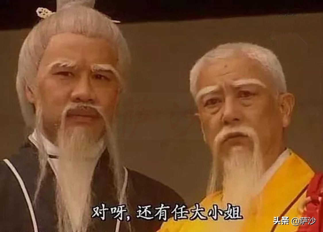 岳不群讲华山派,如果让岳不群知道风清扬住哪里