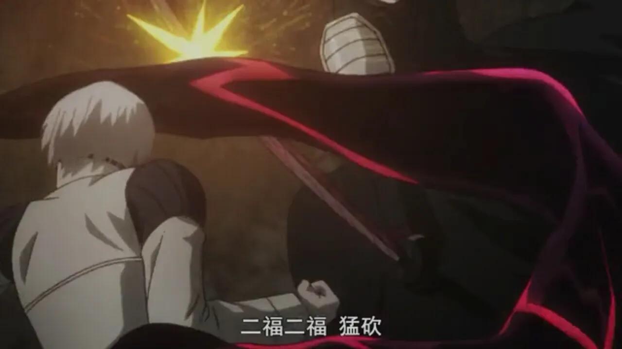 东京喰种旧多二福结局,东京喰种旧多二福初登场