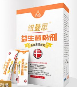 养娃后家里东西太多了,养了孩子家里东西就要少