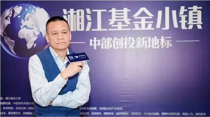 合伙人张敏,合力投资创始合伙人张敏