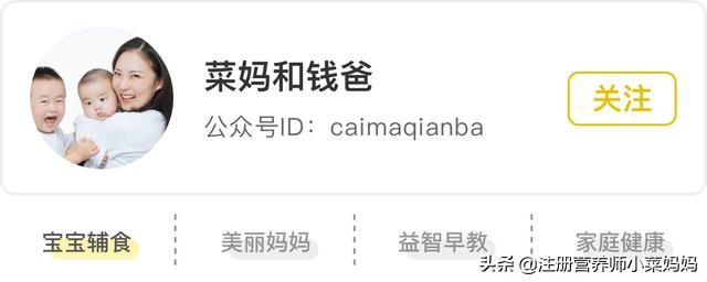 如何在家烘焙低糖蛋糕,无糖蛋糕不加糖可以做吗