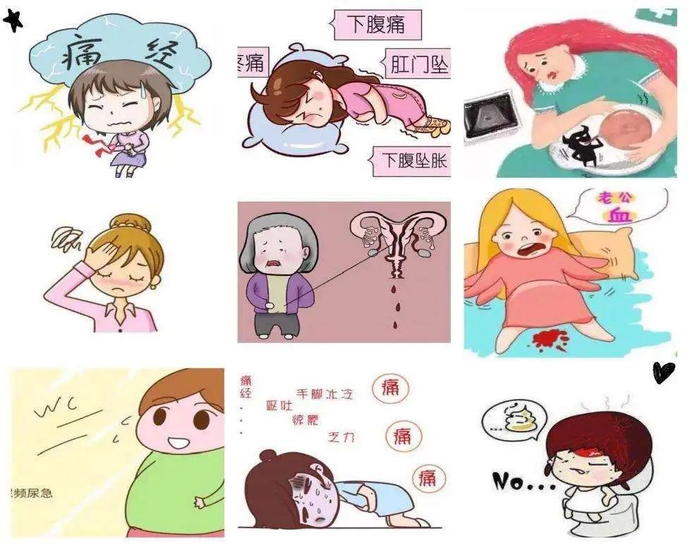 月经量少补气补血最快的方法食补,月经量少补血有用吗