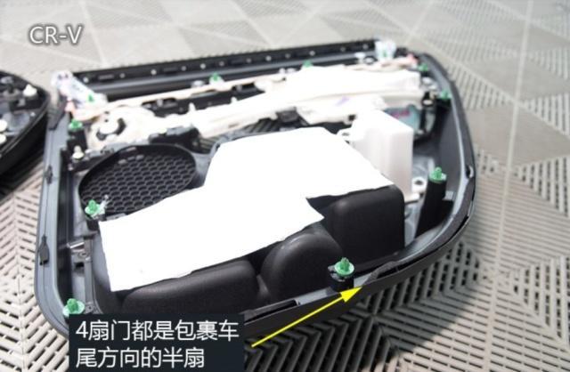 长安cs75和本田crv咋选择,长安cs75与本田crv底盘对比