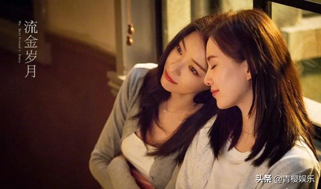 刘诗诗流金岁月哪年拍的,刘诗诗的电视剧收视率