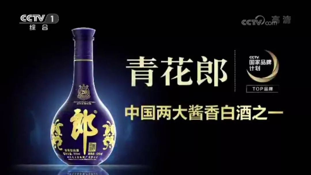 奈不何茅台老大，这两瓶酒都在争老二，找来尝尝看怎么样