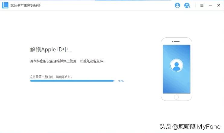 ipad怎么查看appleid停用原因,appleid停用了退不出icloud