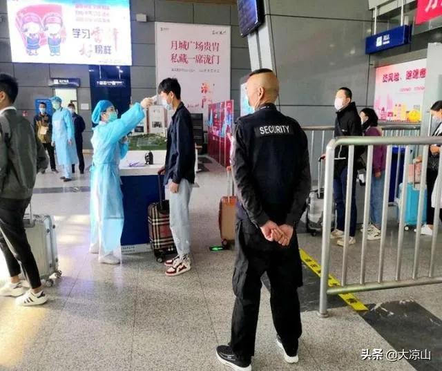 复工复产要做好什么安全工作,复工复产后工作怎么开展