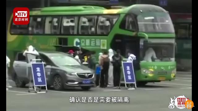 网曝大量回国人员从香港进入深圳官方：入境人员严格检疫后由专车转运至目的地