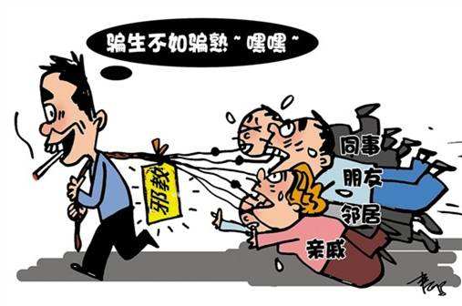 大众4s店低价销售套路,福特4s店销售套路