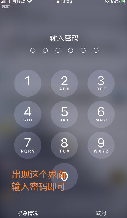 苹果手机卡顿反应慢怎么办6sp,苹果手机卡顿反应慢怎么办苹果x