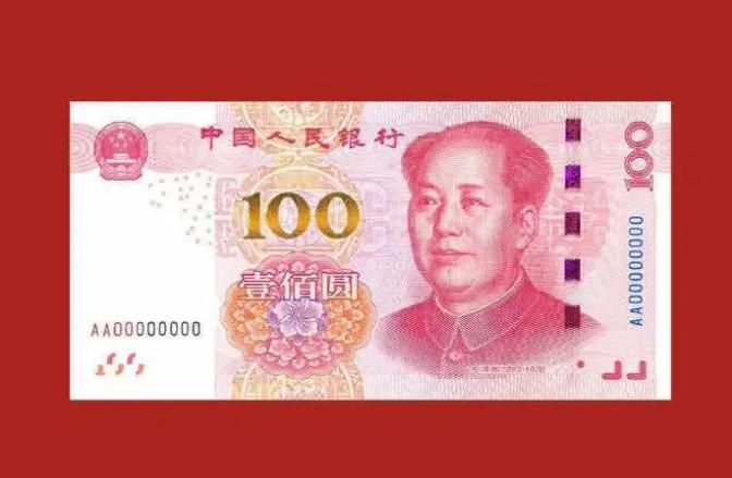 不能挣钱就省点钱,不会挣钱但能省钱