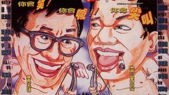 李准作家简介,黄霑才华横溢